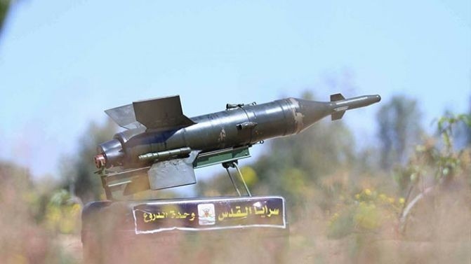 Saraya al-Quds: We Targeted Israeli Command Site in Gaza with Missile