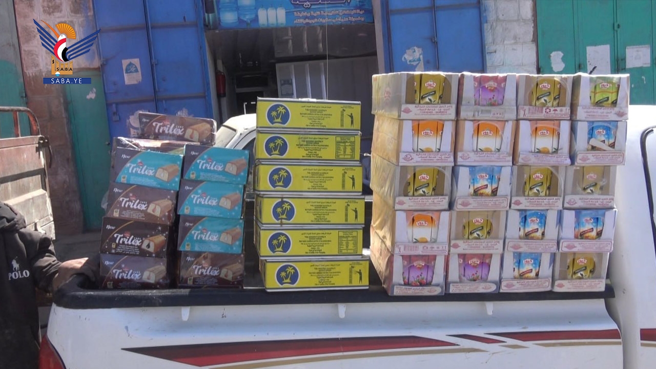 Yemen Thabat Foundation's branch in Raymah has sent in-kind convoy to support those stationed on front lines