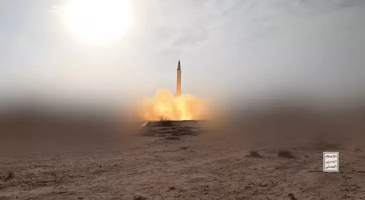 Missile launch from Yemen toward south of occupied territories