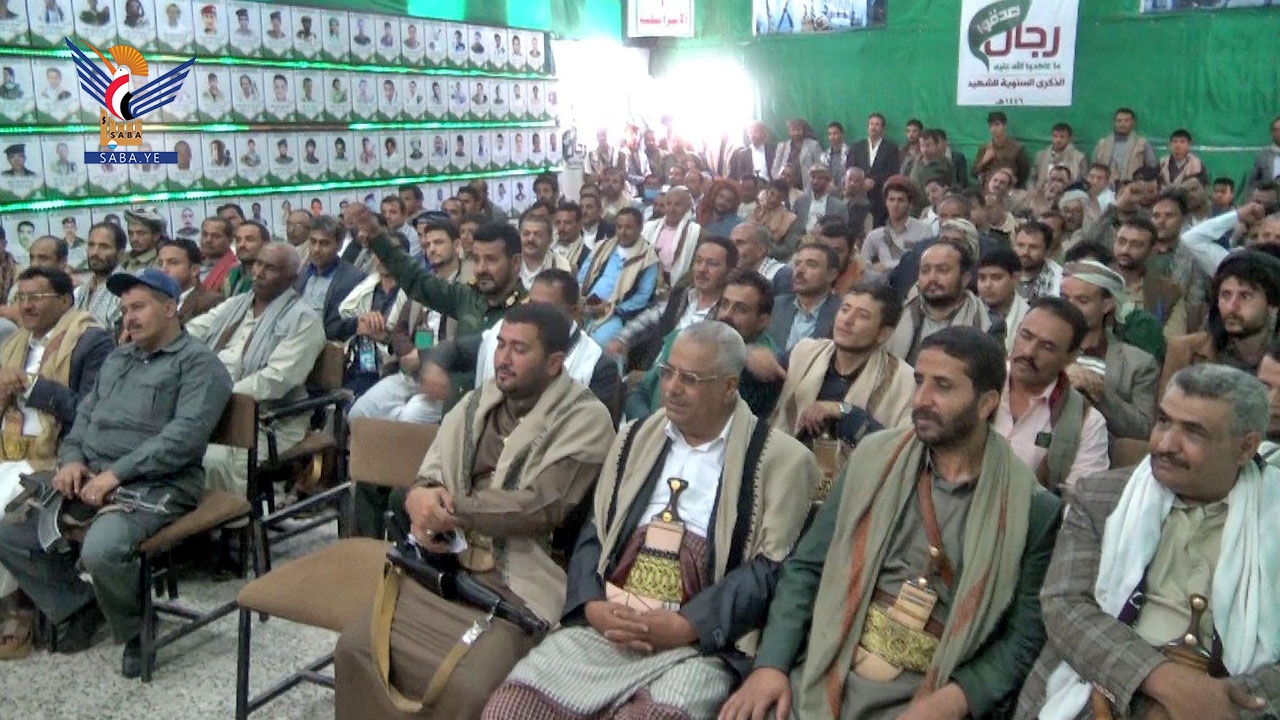 Launching sixth phase of open military courses, Al-Aqsa flood, in Raymah