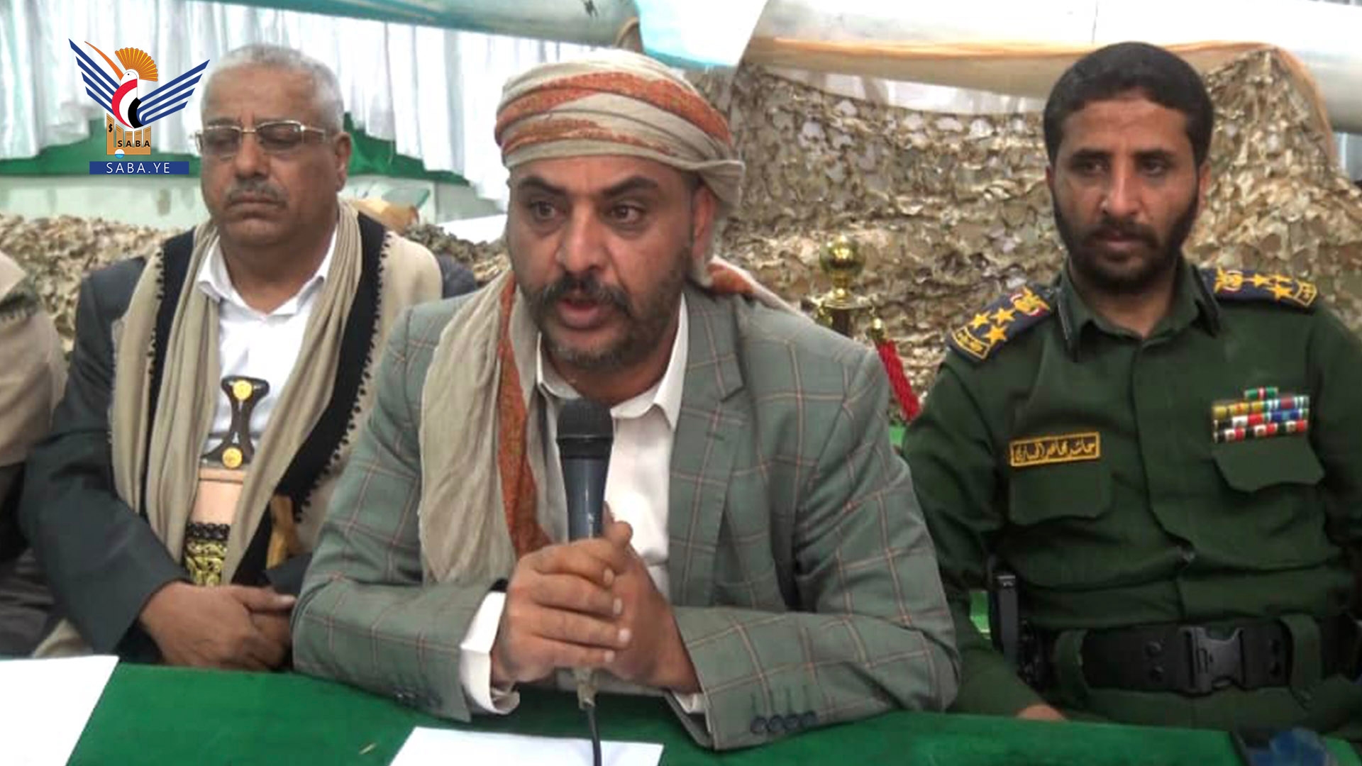Executive Office in Raymah reviews service, development directives