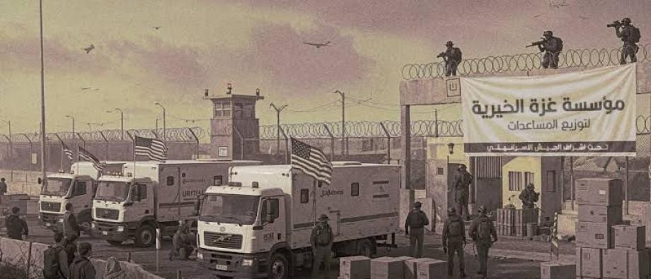 Swiss Authorities begin dissolution proceedings against "Gaza Humanitarian Foundation" branch