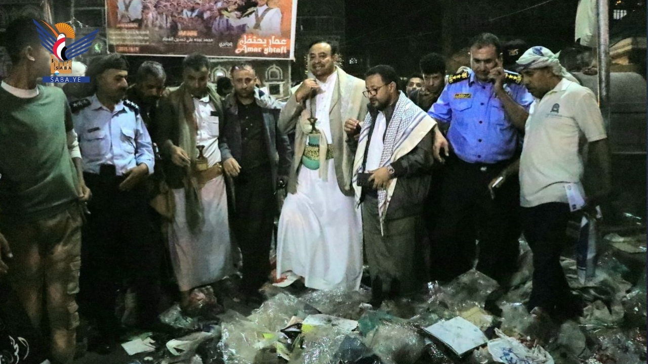 Sana'a mayor launches extensive Eid al-Adha cleaning campaign