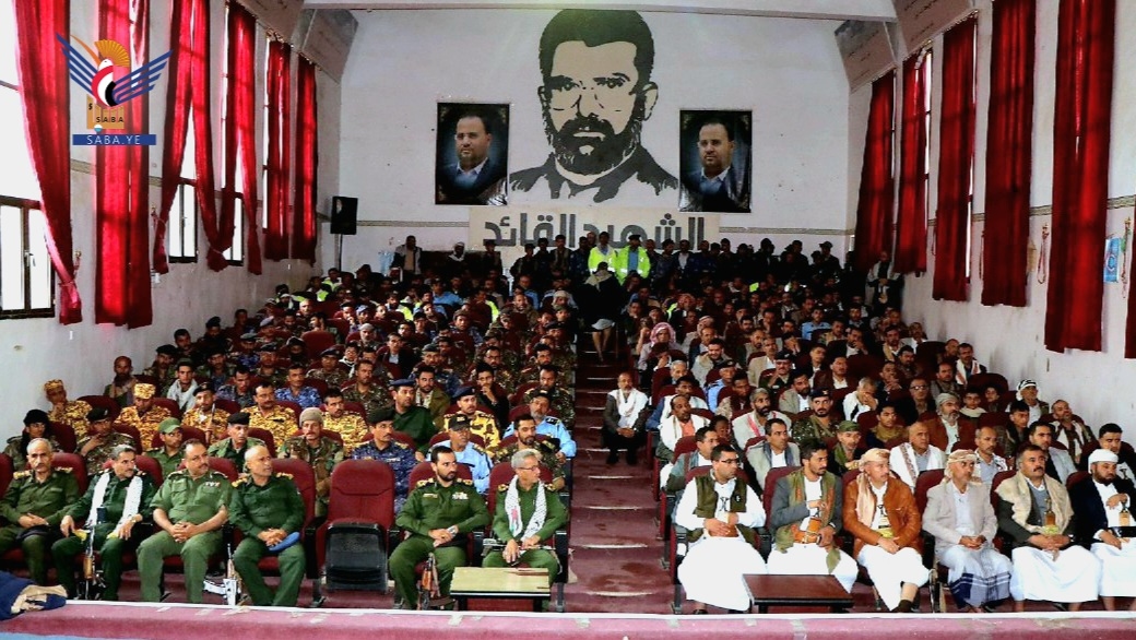 Speech event in Dhamar on Imam Ali martyrdom anniversary, National Steadfastness Day & International Al-Quds Day