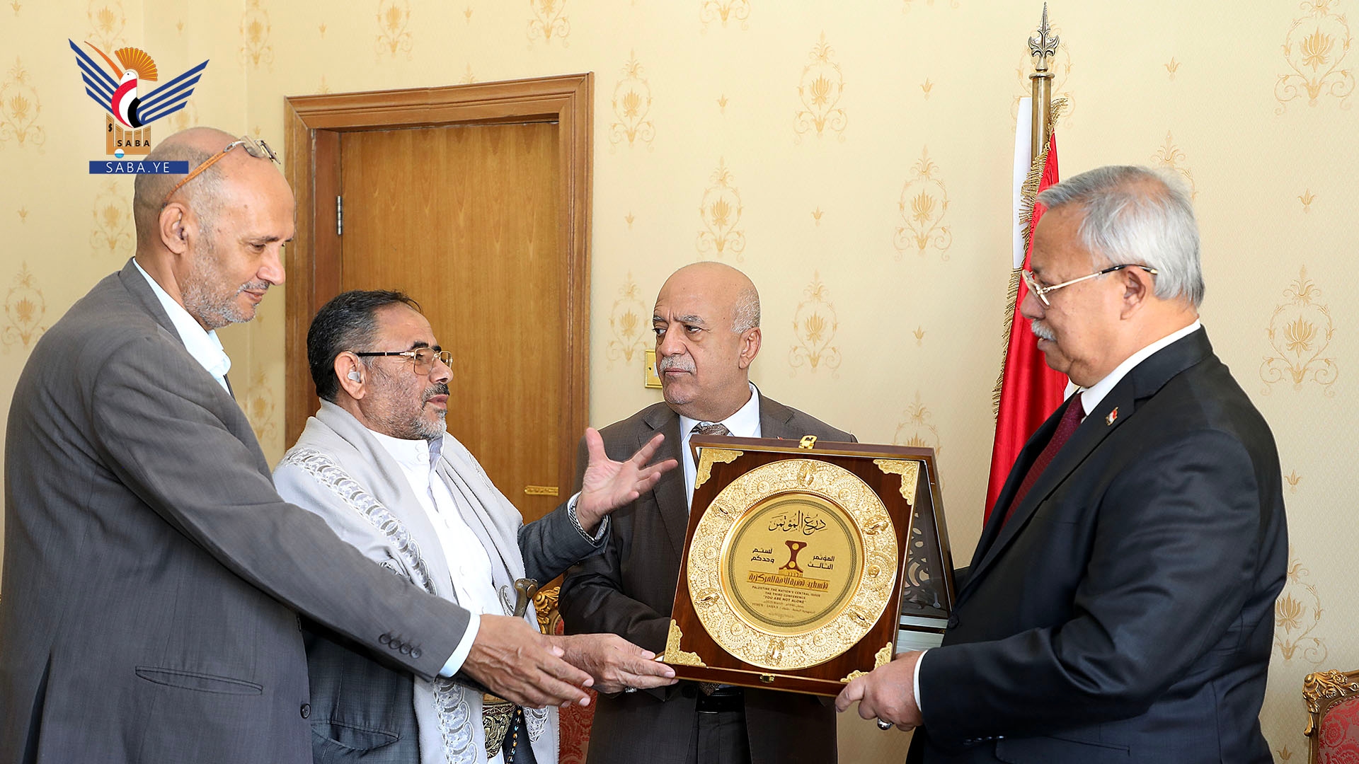 Dr. Bin Habtoor Receives Shield of Third "Palestine: The Central Cause of the Nation" Conference