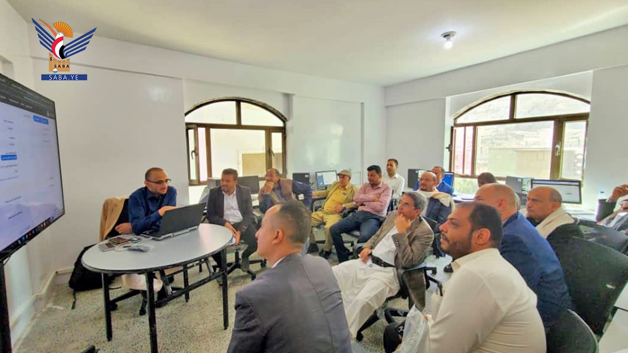 Training Courses on Accessing "Tas'heel" E-Service Portal