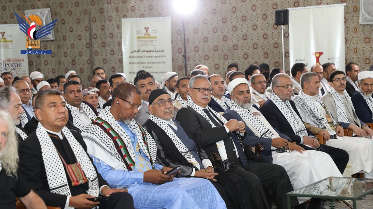 Participants in Third Palestine conference in Sana'a declare support to ban Zionist navigation