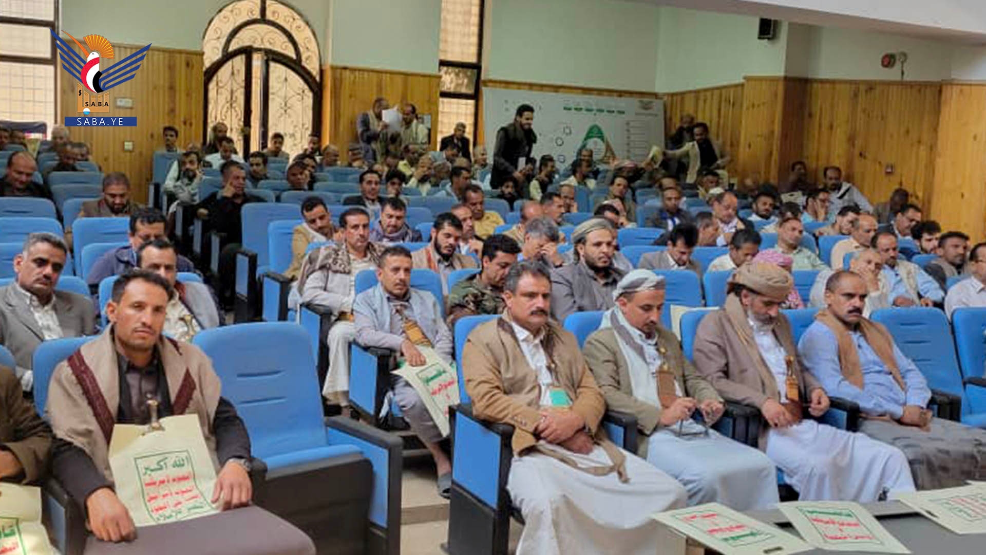 Local Administration & Rural Development Ministry commemorates "Sarkha" (Cry) Anniversary