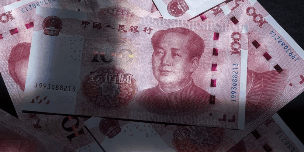 Chinese Yuan rises to 7-month high