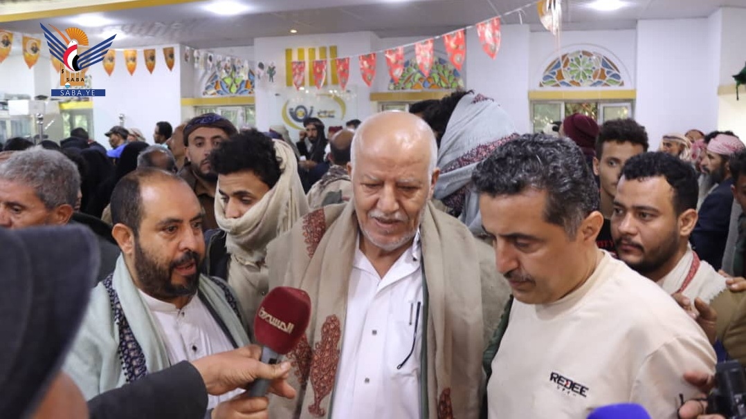 Launching distributing cash baskets for poor & honor aggression's wounded