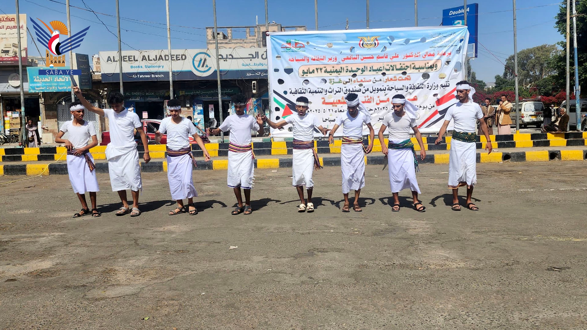 Paragraphs from Tihama heritage at Arts Festival organized by Ministry of Culture in celebration of National Independence Day, May 22