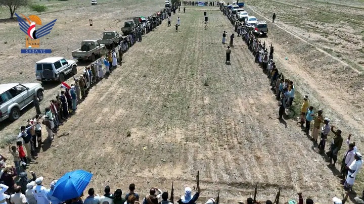 Armed tribal rally in Al-Jaafariyah, Raymah, in Solidarity with Gaza & declaration of General Mobilization