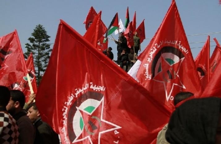 (DFLP) calls on Palestinian national movement, with all its factions, to confront occupation's plot and crimes in West Bank