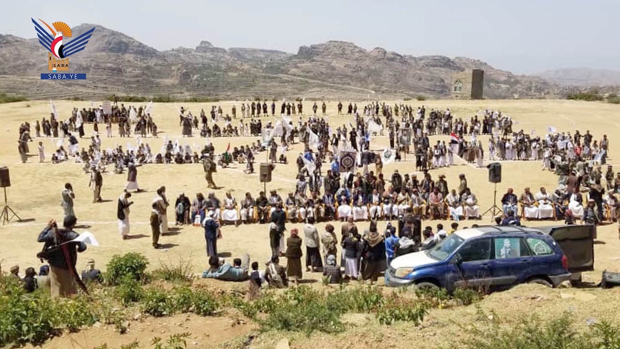 Knowledge and Jihad Summer courses end in al-Tawila district