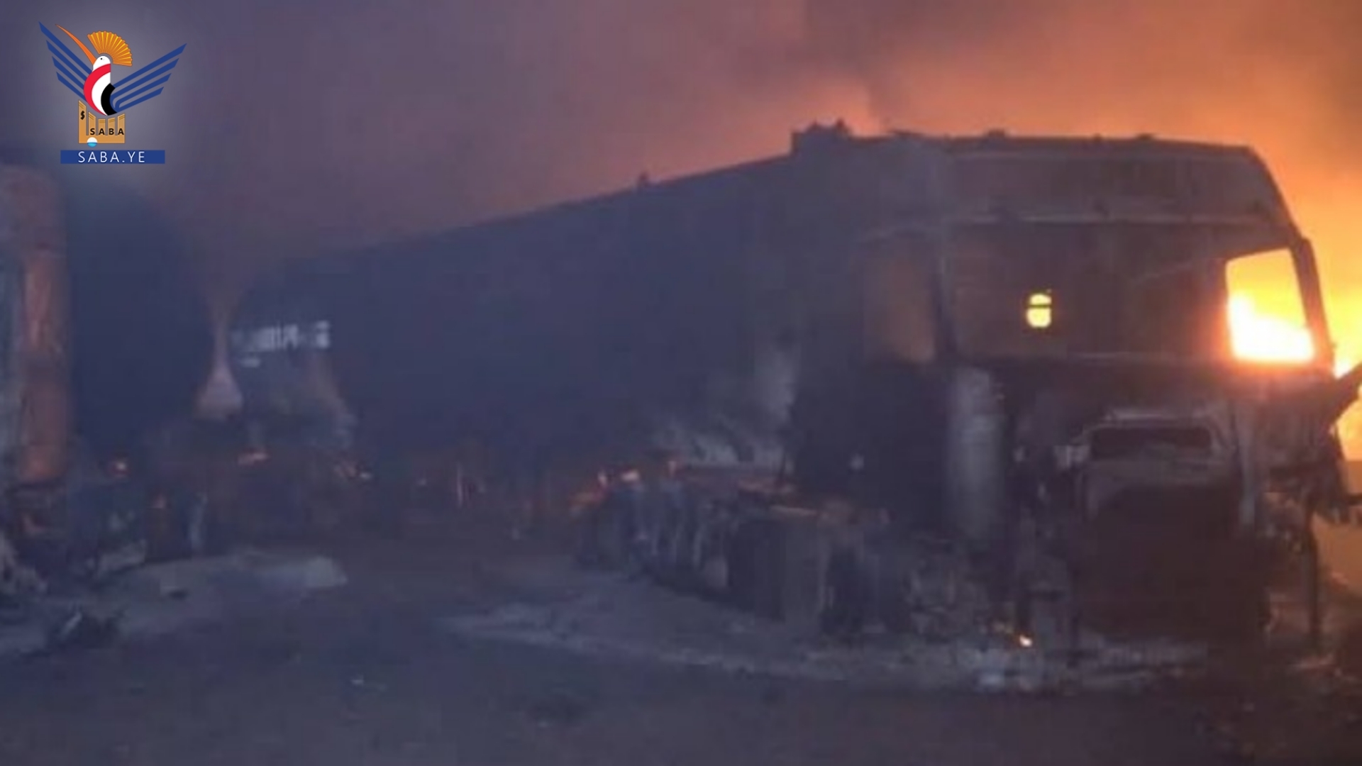 International outcry over US aggression on Ras Issa Port, condemned as "War Crime" & calls for international investigation