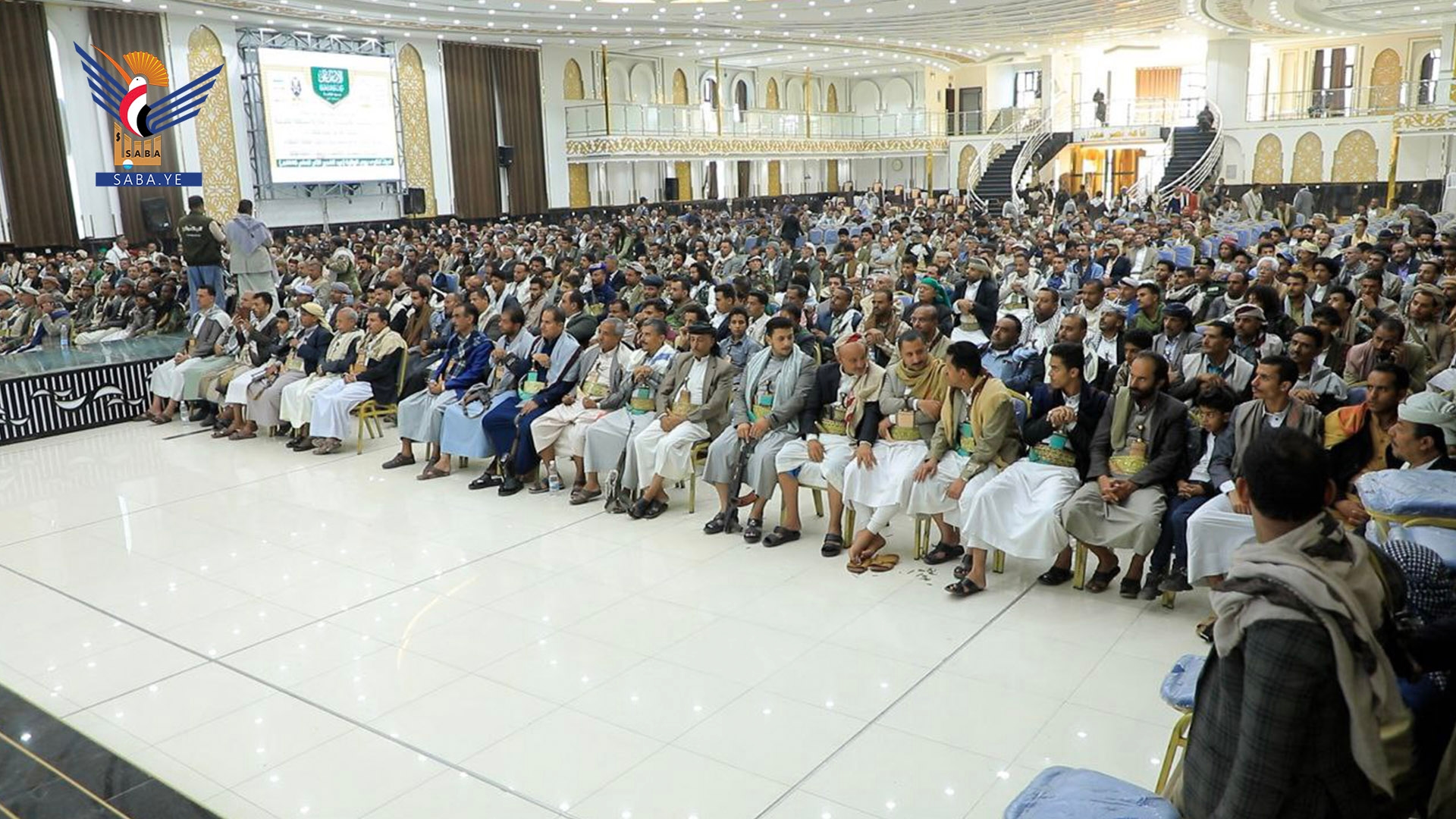 Social Unit Meeting in Ibb on Anniversary of Wilayat Day