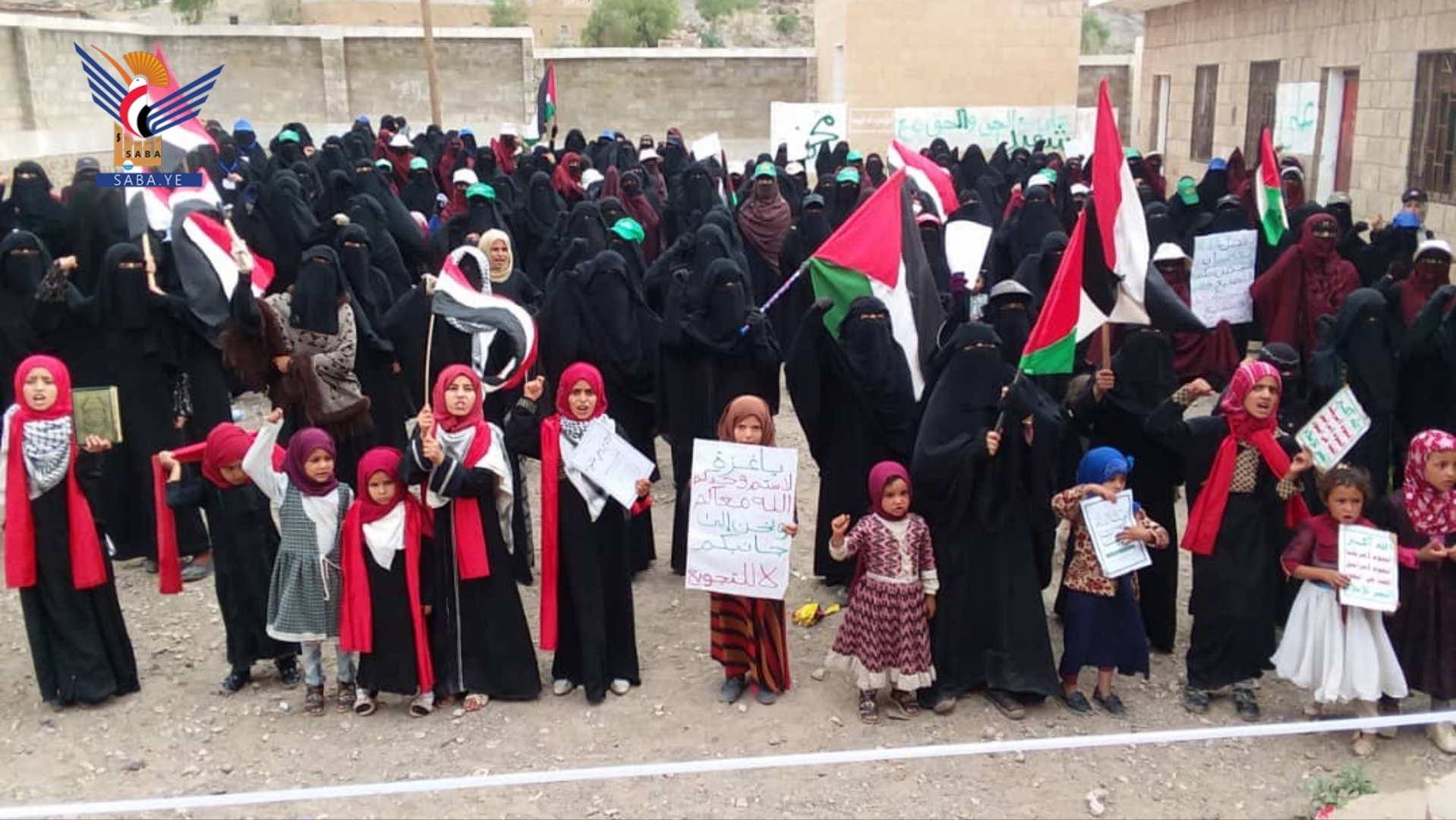 Women's Committee in Al-Hosn, Sana'a Governorate, holds event commemorating Imam Hussein's Martyrdom