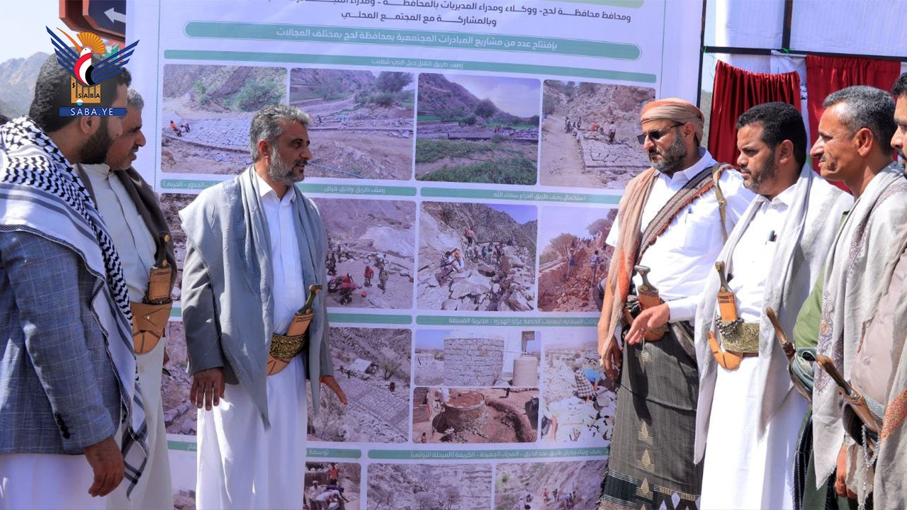 Deputy Prime Minister Al-Madani & Lahj Governor inaugurate service projects in Al-Qabitah District