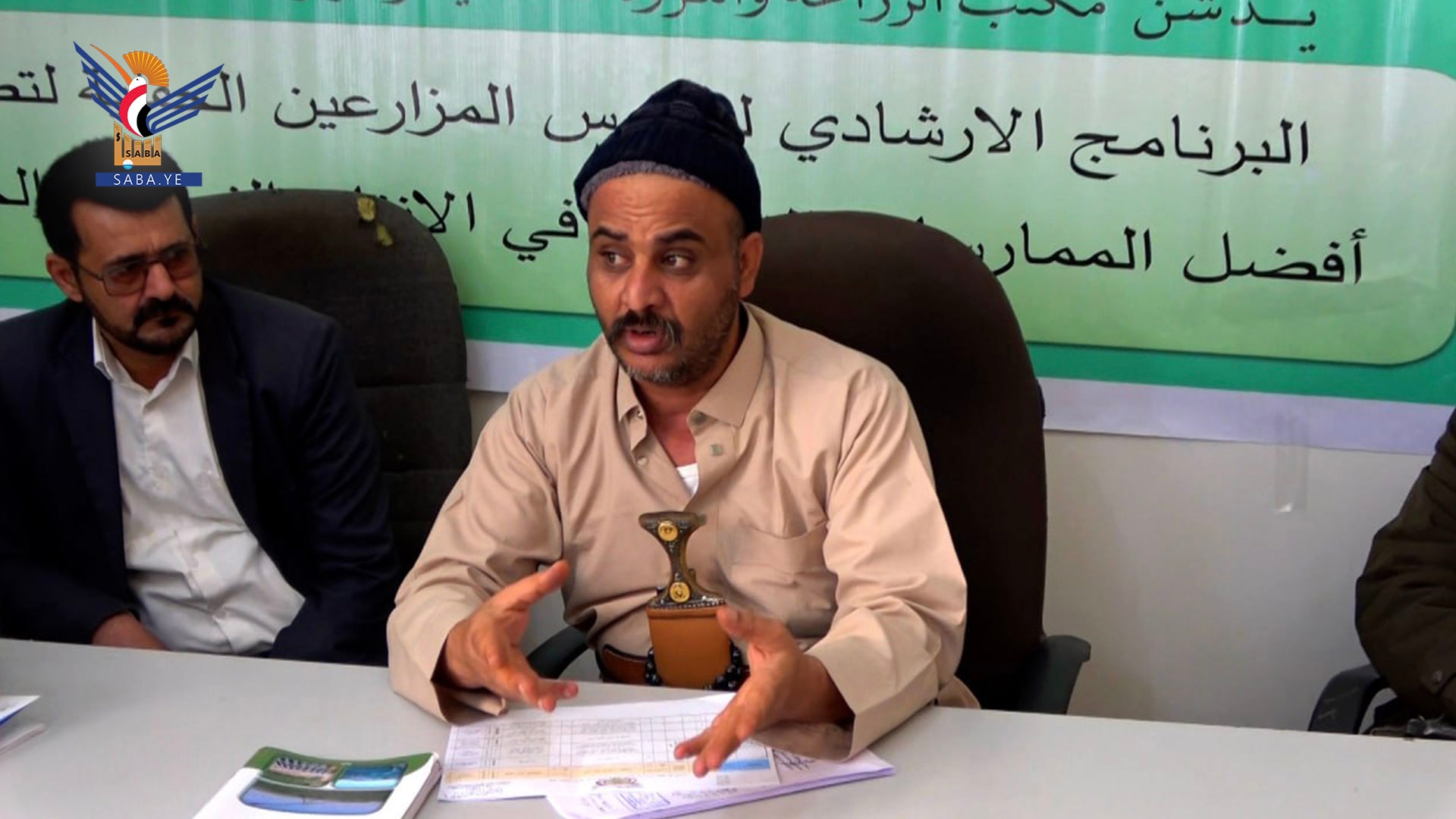 Raymah launches agricultural guidance program