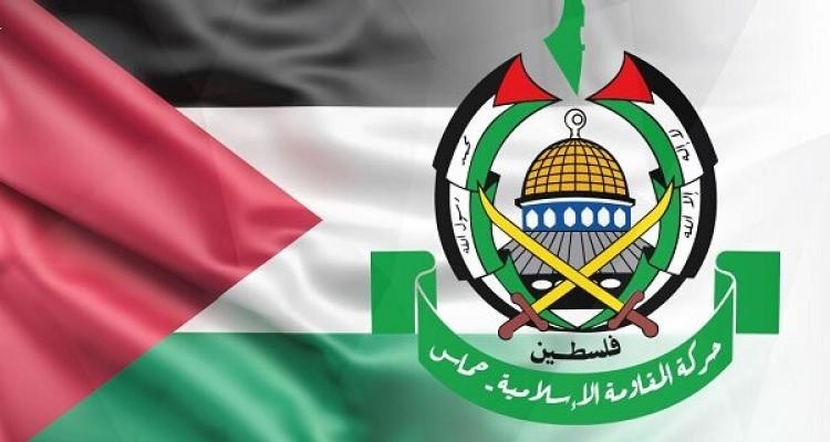 Hamas condemns ‘Death Traps' operated by Occupation with US cover
