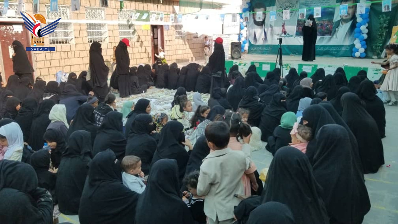 Women's Development Department in Sana'a organizes events for Wilayah Day Commemoration