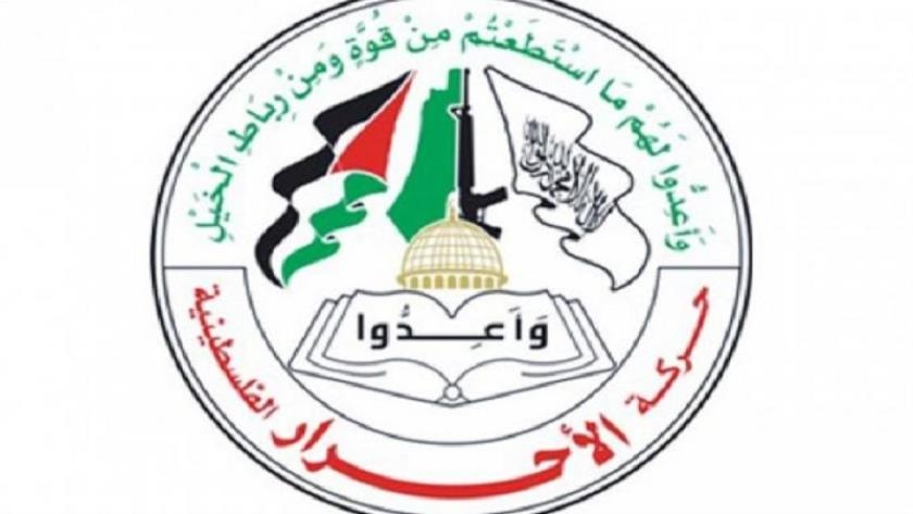 "Palestinian Ahrar": Massacre in Al-Tuffah neighborhood is full-fledged crime that confirms Zionist enemy's Nazism