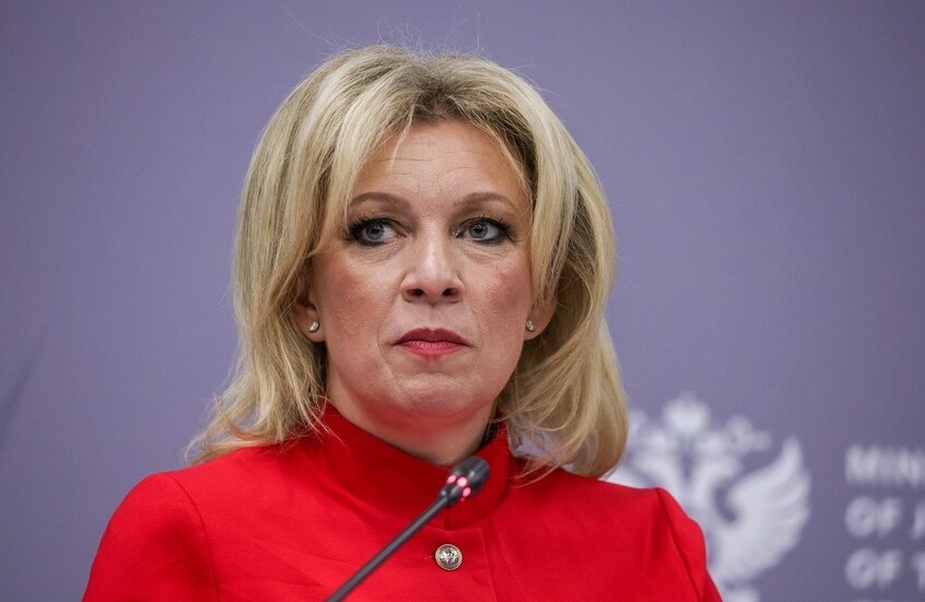 Russian Foreign Ministry mocks US State Department staff cuts
