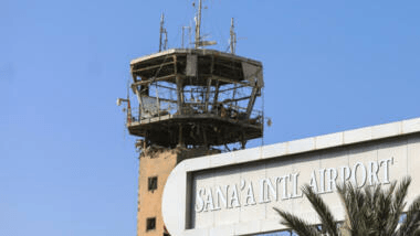 International Political Figures Arrive in Sana'a to Participate in Palestine Conference