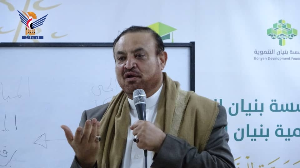 Sana'a holds workshop on enhancing community participation in cleanliness efforts