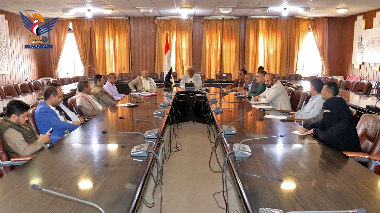 Preparations for First National Conference of Cooperative Societies