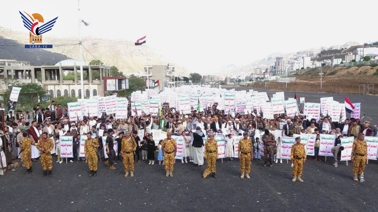 Massive Rallies in Ibb: 162 Marches affirm resilience against US aggression & continued support for Gaza