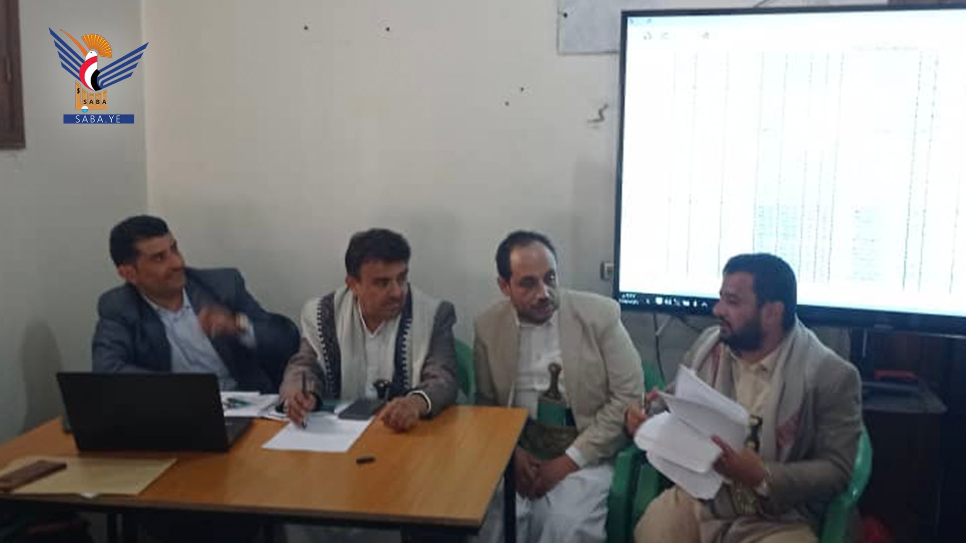 Discussion on procedures for establishing the Multi-Purpose Ma'een Cooperative Association in Capital Secretariat