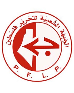 "Popular Front": Yemen remains unbreakable, strong supporter of Palestine despite renewed Zionist Aggression
