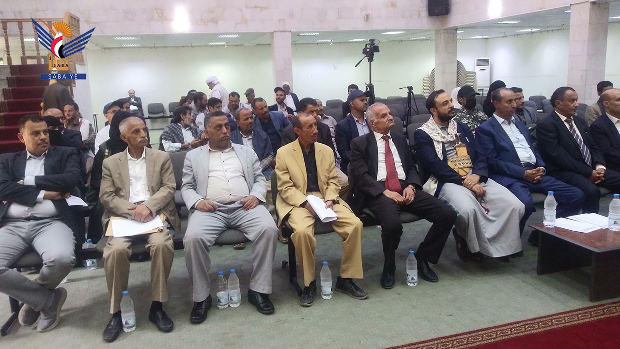 Culture Ministry, General Book Authority host seminar on poet Hasan al-Sharafi's works