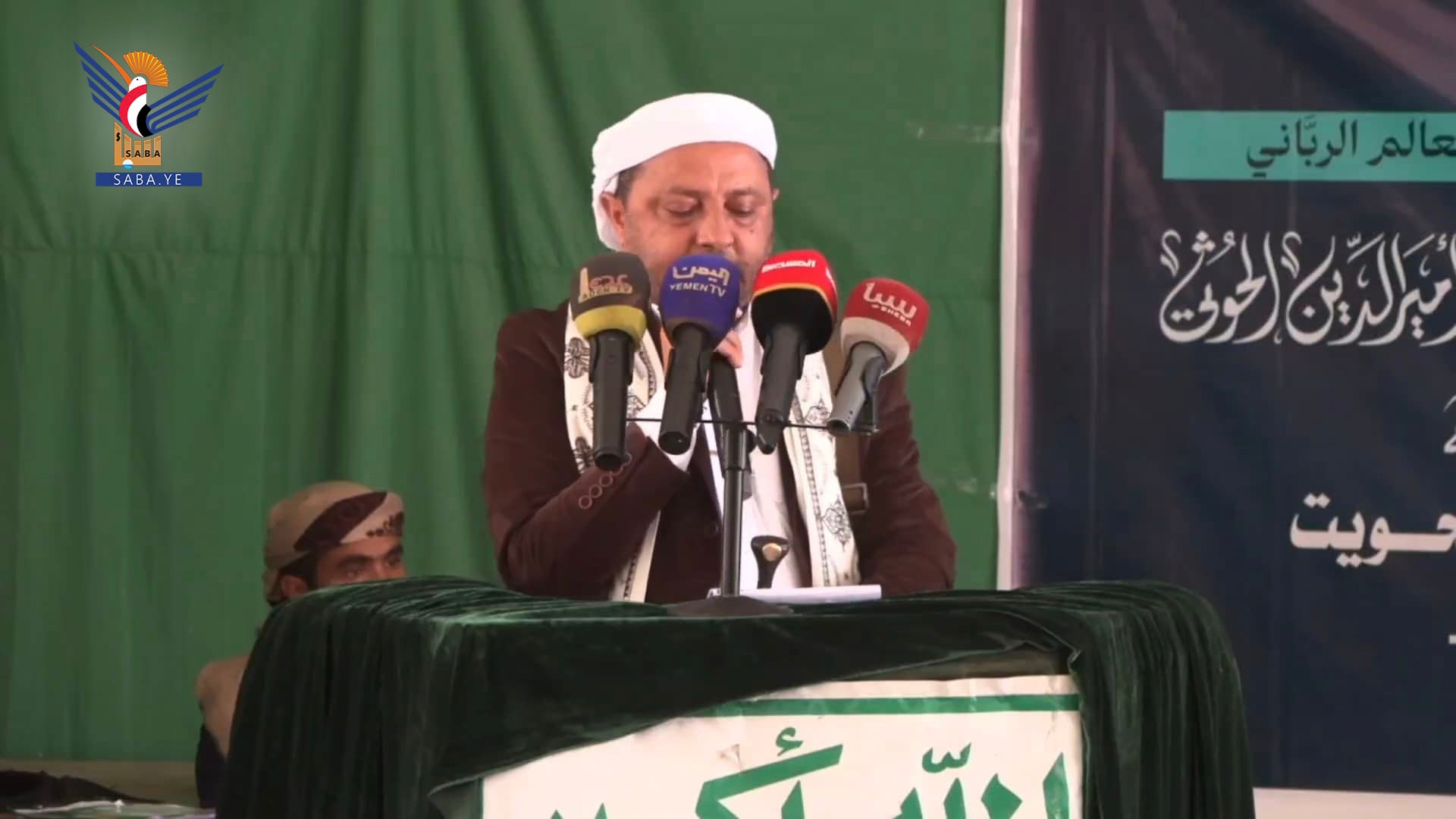 Mahweet honors spiritual scholar Sayyed Badr al-Din al-Houthi