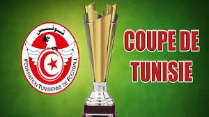 تأهل الإفريقي وقفصة وقردان والملعب إلى ربع نهائي كأس تونس