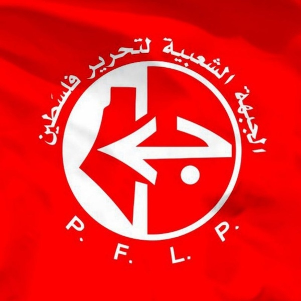 Popular Front holds international community fully responsible for lives of activists on "Handhala" Ship