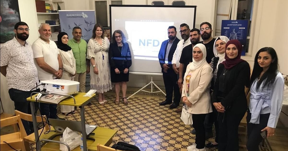 ندوة عن مكافحة المخدرات في جمعية الرسالة الزرقاء بالتعاون مع جمعية لا للمخدرات