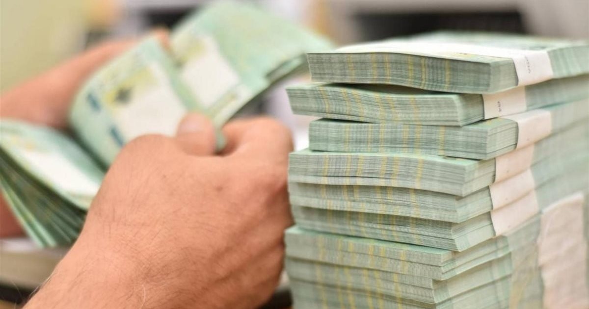 نفقات إضافية وقروض متراكمة... فهل يتكرّر سيناريو الانهيار؟
