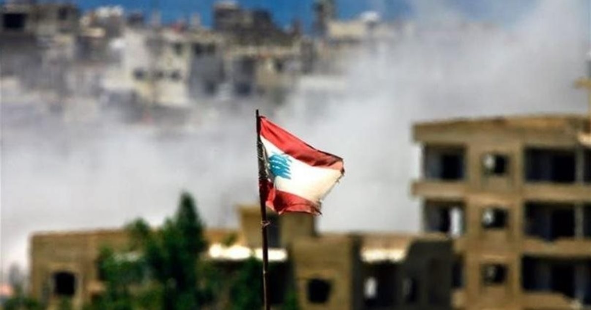 "التردّد ليس لمصلحته"... هل يفوّت لبنان الفرصة؟