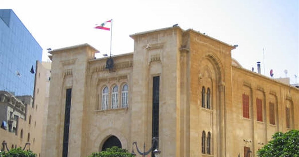 جلسة نيابية عامة على"إيقاع" مواقف باراك وإضراب لموظفي الادارة العامة مستمر حتى الجمعة
