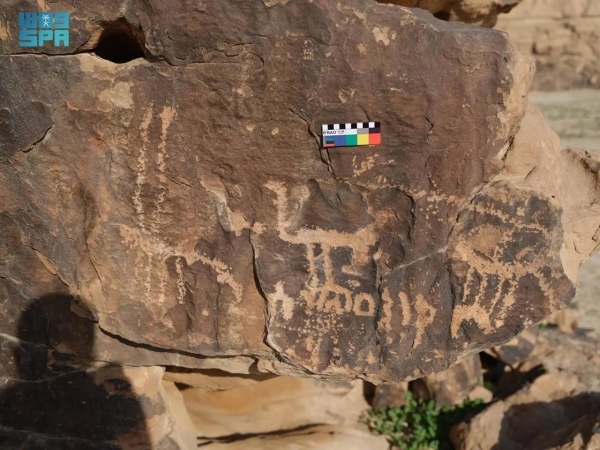 Archaeological sites dating back to 4th century BC discovered in King Abdulaziz Royal Reserve