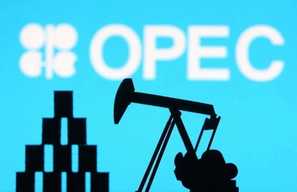 OPEC+ announces accelerated oil output hike of 411,000 bpd in June