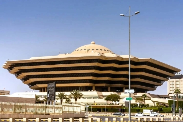 Saudi authorities arrest 37 in drug trafficking case involving government staff