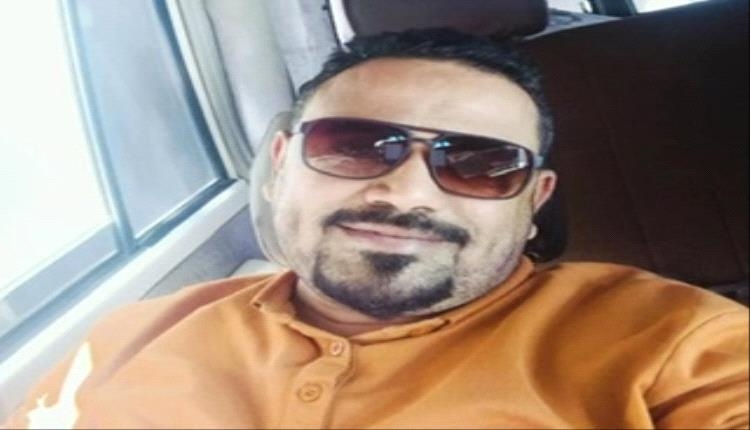 تكلفة أستخراج جواز سفر يمني وبطاقة ذكيه يعادل تكلفة جواز سويسري