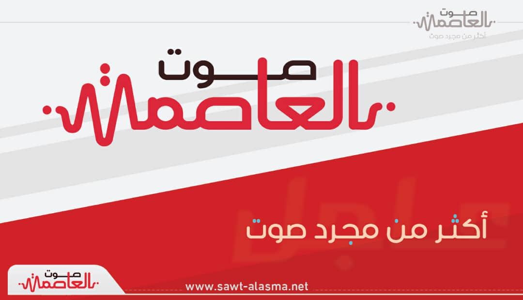 كأس العالم للأندية.. أرقام وإحصائيات في دور الـ16