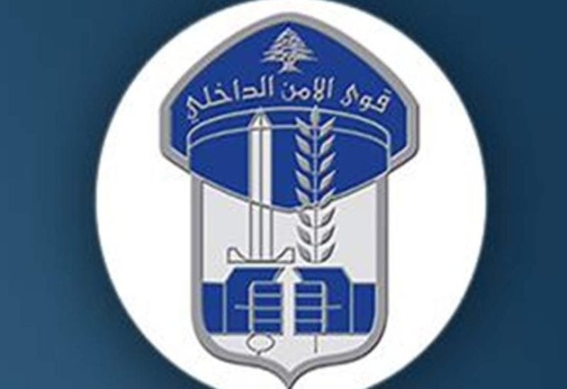قوى الأمن تلقي القبض على امرأة متورطة بعمليات سلب في جبل لبنان