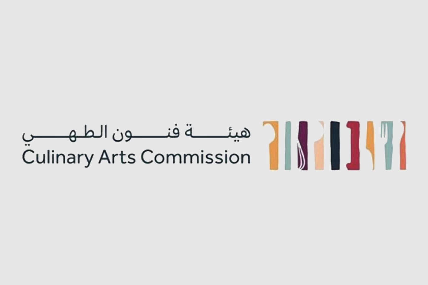 انطلاق مهرجان ثقافة الطعام اليوم في جدّة.. إليكم التفاصيل
