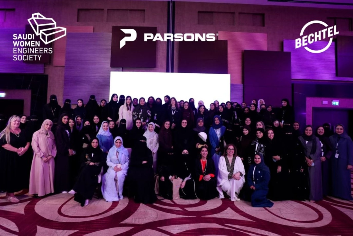 جمعية مهندسات سعوديات تحتفي بإسهامات المرأة السعودية في رؤية 2030