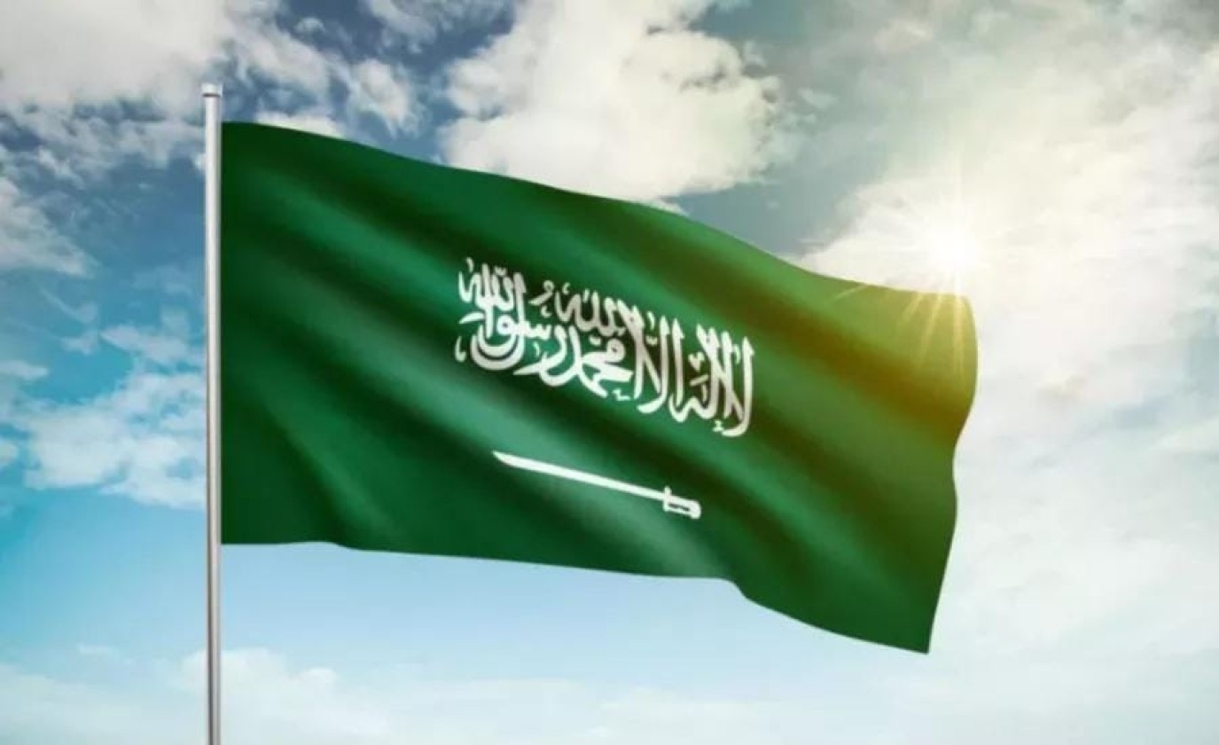 السعودية تحقق المركز الأول عالميًا في مؤشر تنمية الاتصالات والتقنية 2025 الصادر عن الاتحاد الدولي للاتصالات